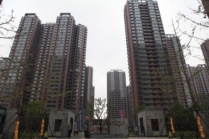 安居?xùn)|城（國(guó)家AAA級(jí)安全文明標(biāo)準(zhǔn)化工地、河北省建設(shè)工程“安濟(jì)杯”）